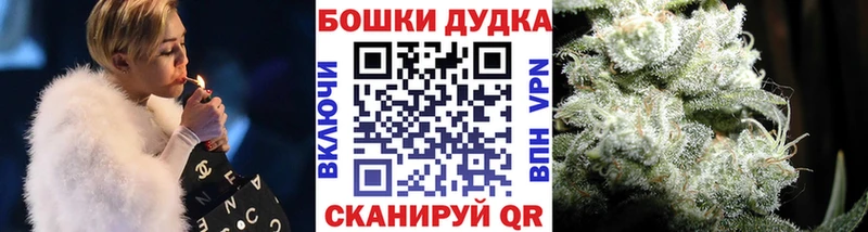 Как найти наркотики Усолье-Сибирское kraken Амфетамин Вейп ТГК Мефедрон ГАШИШ Cocaine