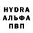 КЕТАМИН VHQ olena bogatyreva