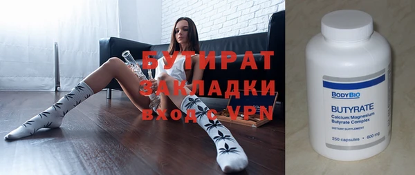 mix Аркадак