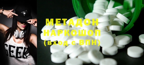 мет Михайловка
