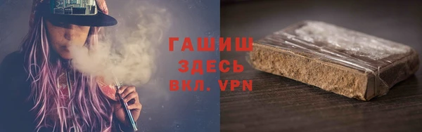 ПСИЛОЦИБИНОВЫЕ ГРИБЫ Алзамай