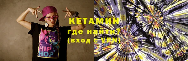 mix Аркадак