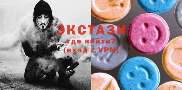 мефедрон Алексеевка