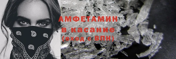ПСИЛОЦИБИНОВЫЕ ГРИБЫ Алзамай