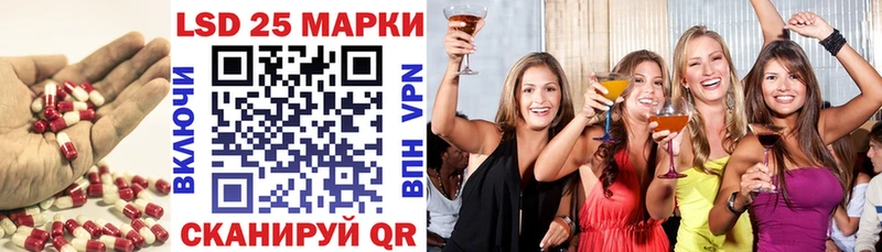 blacksprut ССЫЛКА Усолье-Сибирское ЛСД экстази ecstasy магазин продажи