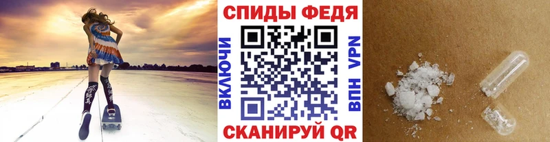 маркетплейс какой сайт где купить наркоту Усолье-Сибирское Метамфетамин Methamphetamine