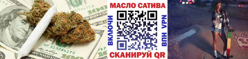 Дистиллят ТГК Wax  Усолье-Сибирское 