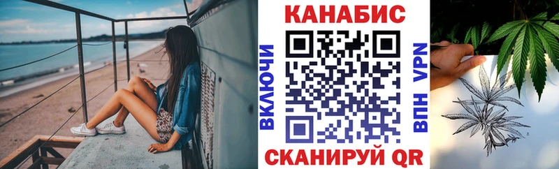 Шишки марихуана OG Kush  Усолье-Сибирское 
